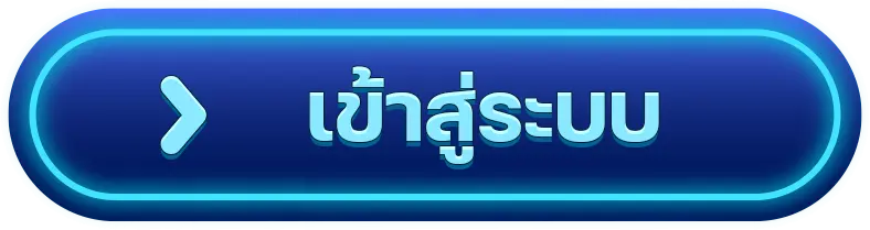 login-123lucabet