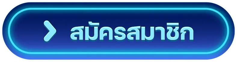 register-123lucabet